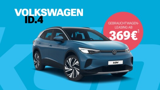 Volkswagen ID.4 Pure 125 kW (170 PS)